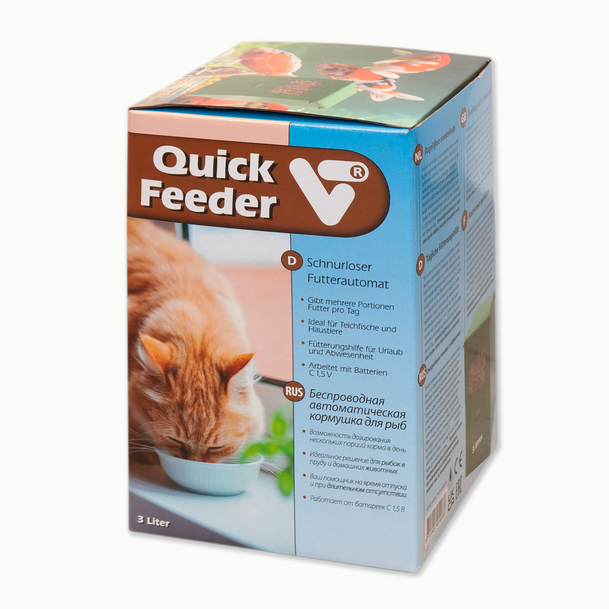 Quick Feeder